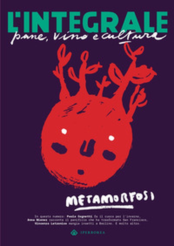 L'Integrale - Vol. 7 - Librerie.coop L'Integrale - Vol. 7 - Librerie.coop