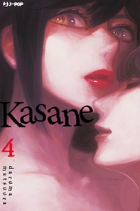 Kasane - Librerie.coop