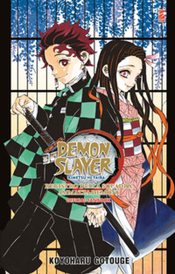 Registro della squadra ammazzademoni. Demon slayer. Kimetsu no yaiba. Official fanbook - Vol. 1 - Librerie.coop Registro della squadra ammazzademoni. Demon slayer. Kimetsu no yaiba. Official fanbook - Vol. 1 - Librerie.coop