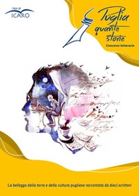 Puglia quante storie. Concorso letterario, quarta edizione - Librerie.coop