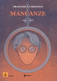 Mancanze - Librerie.coop