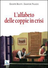 L'alfabeto delle coppie in crisi - Librerie.coop