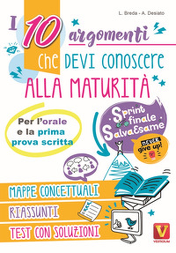 I 10 argomenti che devi conoscere alla maturità - Librerie.coop I 10 argomenti che devi conoscere alla maturità - Librerie.coop