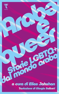 Arabə e queer - Librerie.coop