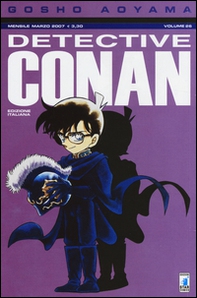 Detective Conan - Vol. 26 - Librerie.coop