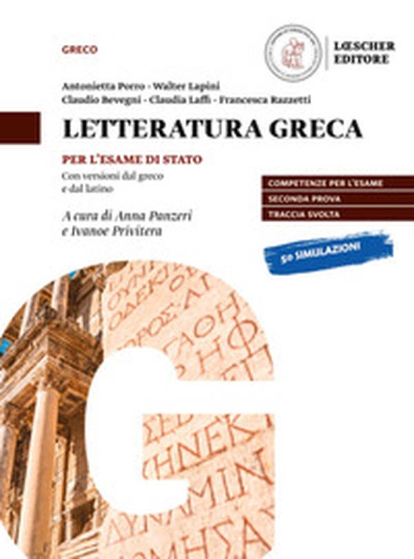 Lógos dynástes. Corso di letteratura greca. Per l'esame di Stato. Per le Scuole superiori - Librerie.coop Lógos dynástes. Corso di letteratura greca. Per l'esame di Stato. Per le Scuole superiori - Librerie.coop
