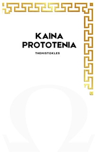 Kaina Prototenia - Librerie.coop