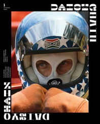 Daisy Chain - Librerie.coop Daisy Chain - Librerie.coop