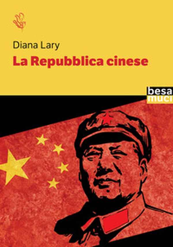 La repubblica cinese - Librerie.coop La repubblica cinese - Librerie.coop