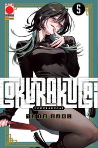 Gokurakugai - Vol. 5 - Librerie.coop