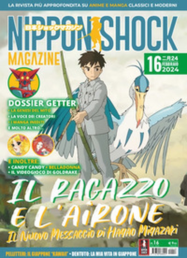Nippon shock magazine - Vol. 16 - Librerie.coop Nippon shock magazine - Vol. 16 - Librerie.coop