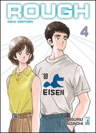 Rough new edition - Vol. 4 - Librerie.coop Rough new edition - Vol. 4 - Librerie.coop