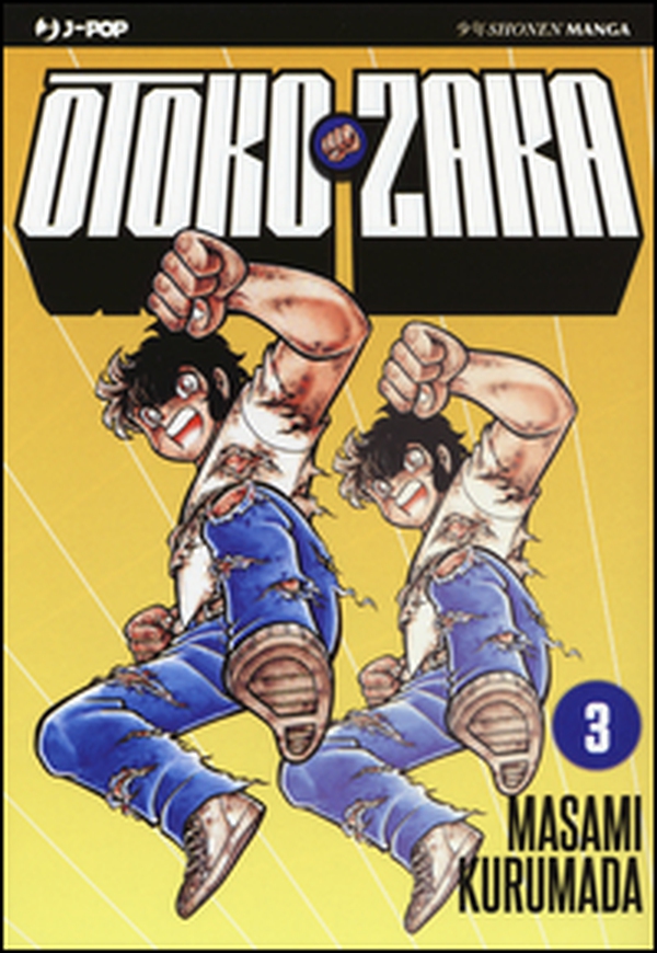 Otoko Zaka - Librerie.coop Otoko Zaka - Librerie.coop