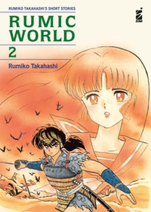 Rumic world - Vol. 2 - Librerie.coop Rumic world - Vol. 2 - Librerie.coop