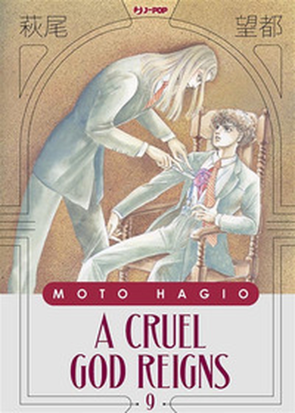A cruel god reigns - Vol. 9 - Librerie.coop A cruel god reigns - Vol. 9 - Librerie.coop