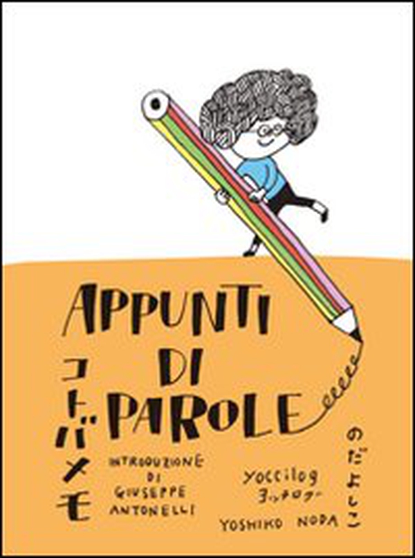 Appunti di parole. Yoccilog - Librerie.coop Appunti di parole. Yoccilog - Librerie.coop