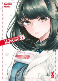 Il duro lavoro di Musubu - Vol. 1 - Librerie.coop
