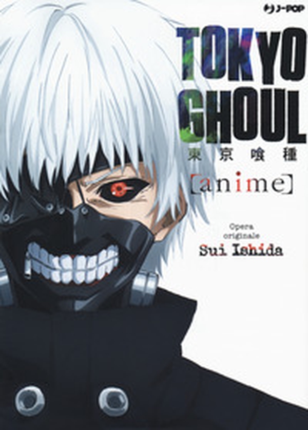 Tokyo Ghoul. Anime - Librerie.coop Tokyo Ghoul. Anime - Librerie.coop