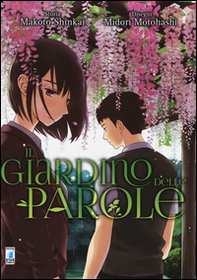Il giardino delle parole - Librerie.coop Il giardino delle parole - Librerie.coop