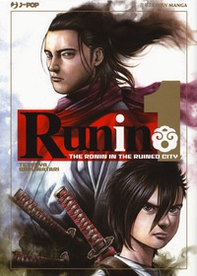 Runin - Librerie.coop