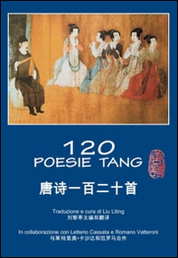 120 poesie tang - Librerie.coop