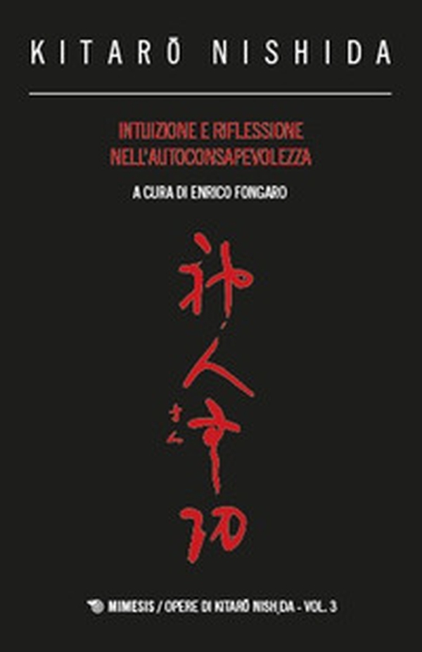 Intuizione e riflessione nell'autoconsapevolezza - Librerie.coop Intuizione e riflessione nell'autoconsapevolezza - Librerie.coop