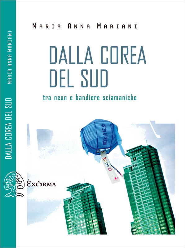 Dalla Corea del Sud - Librerie.coop Dalla Corea del Sud - Librerie.coop