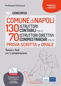 Comune di Napoli 130 ISTRUTTORI CONTABILI (FIN/C) e70 ISTRUTTORI DIRETTIVI ECONOMICO FINANZIARI (FIN/D) Secondaria di I e II grado - Librerie.coop