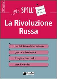 La rivoluzione russa - Librerie.coop