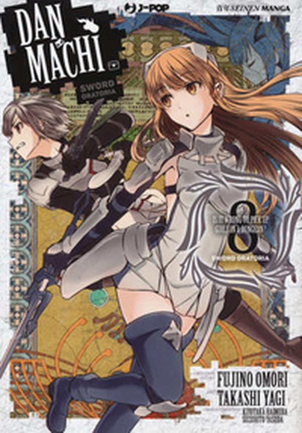 DanMachi. Sword oratoria - Librerie.coop DanMachi. Sword oratoria - Librerie.coop