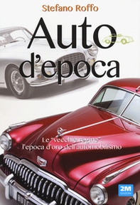 Auto d'epoca - Librerie.coop