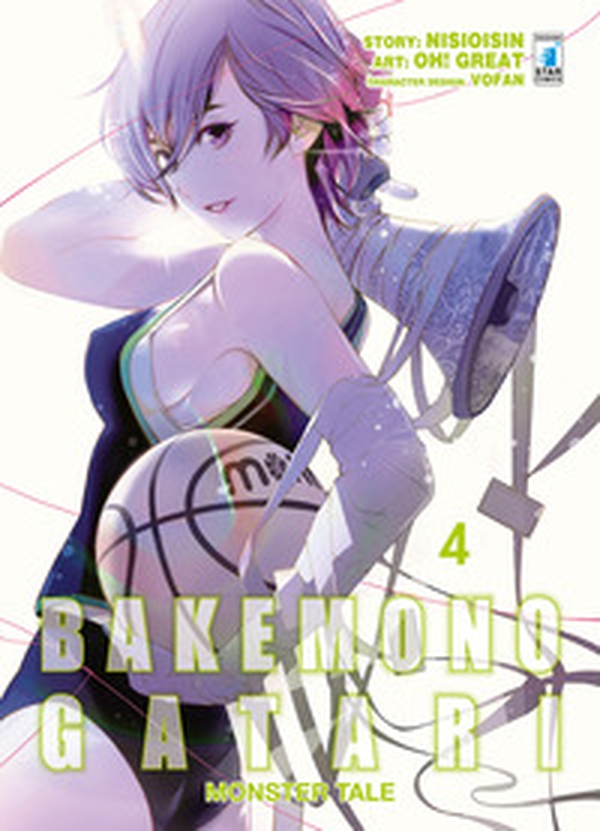 Bakemonogatari. Monster tale - Vol. 4 - Librerie.coop Bakemonogatari. Monster tale - Vol. 4 - Librerie.coop
