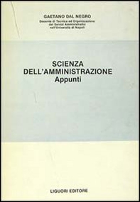 Scienza dell'amministrazione. Appunti - Librerie.coop