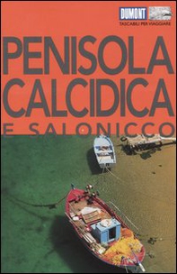 Penisola Calcidica e Salonicco - Librerie.coop