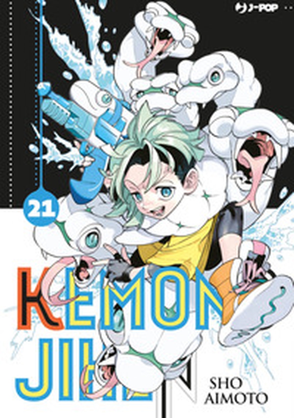 Kemono Jihen - Vol. 21 - Librerie.coop Kemono Jihen - Vol. 21 - Librerie.coop