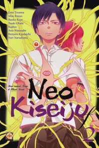 Neo Kiseiju F - Librerie.coop