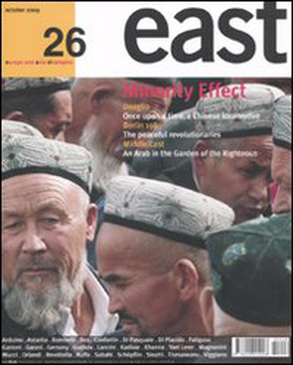 East. Ediz. inglese - Librerie.coop East. Ediz. inglese - Librerie.coop