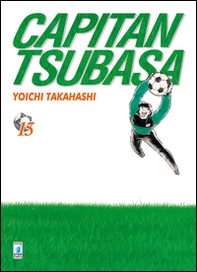 Capitan Tsubasa. New edition - Vol. 15 - Librerie.coop