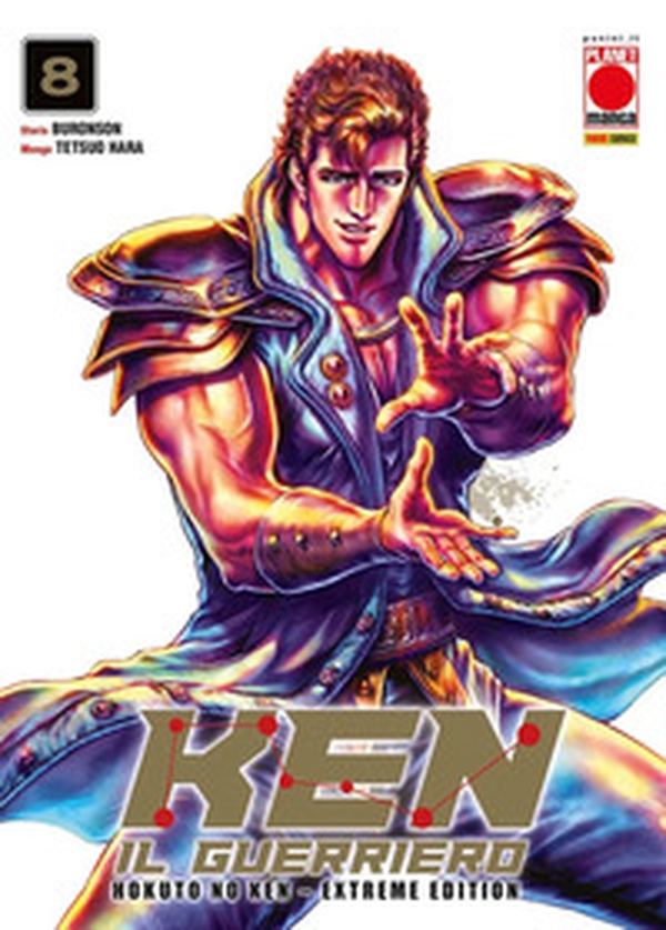 Ken il guerriero. Hokuto no Ken. Extreme edition - Vol. 8 - Librerie.coop Ken il guerriero. Hokuto no Ken. Extreme edition - Vol. 8 - Librerie.coop