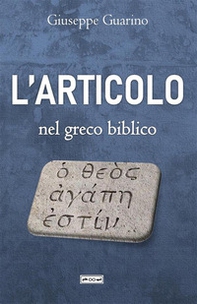 L'articolo nel greco biblico - Librerie.coop