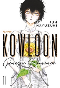 Kowloon Generic Romance - Vol. 11 - Librerie.coop
