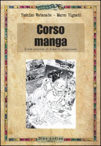 Corso di manga - Librerie.coop