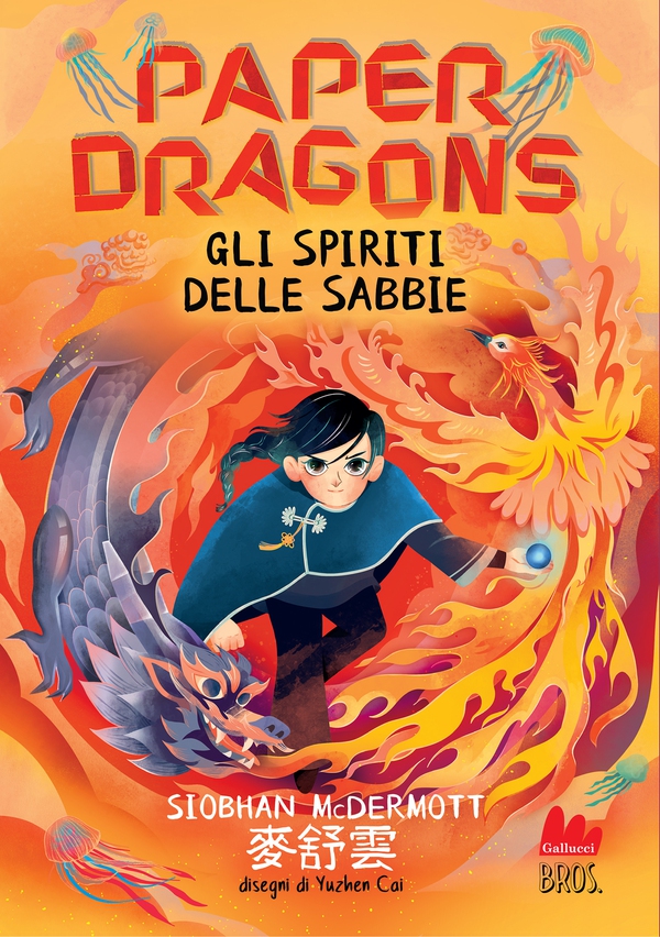 Paper Dragons. Gli spiriti delle sabbie - Librerie.coop