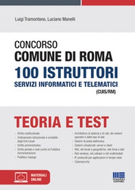 Concorso Comune di Roma 100 Istruttori Servizi informatici e telematici (CUIS/RM) - Librerie.coop Concorso Comune di Roma 100 Istruttori Servizi informatici e telematici (CUIS/RM) - Librerie.coop