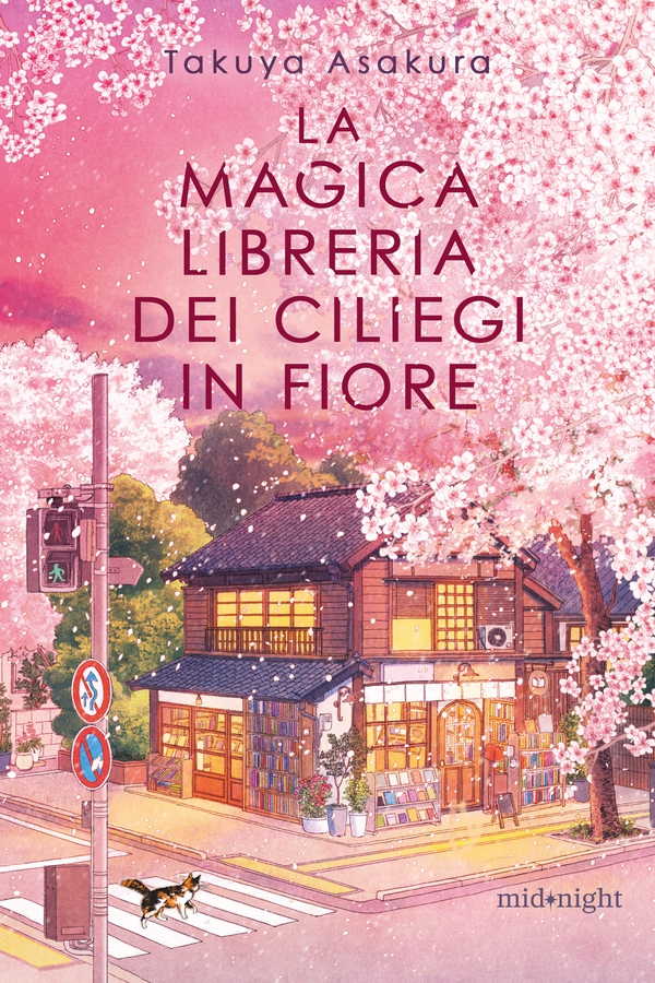 La magica libreria dei ciliegi in fiore - Librerie.coop La magica libreria dei ciliegi in fiore - Librerie.coop