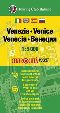 Venezia 1:5000 - Librerie.coop Venezia 1:5000 - Librerie.coop