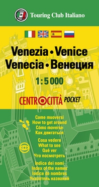 Venezia 1:5000 - Librerie.coop