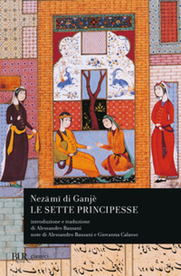 Le sette principesse - Librerie.coop Le sette principesse - Librerie.coop