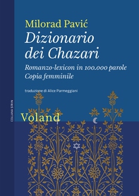 Dizionario dei Chazari - Librerie.coop