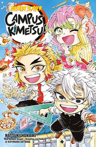 Demon slayer. Campus kimetsu! - Vol. 5 - Librerie.coop Demon slayer. Campus kimetsu! - Vol. 5 - Librerie.coop